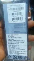 Dell USB-C to VGA Adapter (0RV9HP) - 2