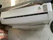 Skyrun 1HP Split Air Conditioner - 2