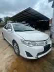 2014 Toyota Camry XLE 2.5L White - 1