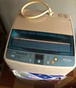 Haier Thermocool 6kg Top Load Washing Machine - 4