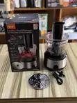Rechargeable RAF Food Processor - 2
