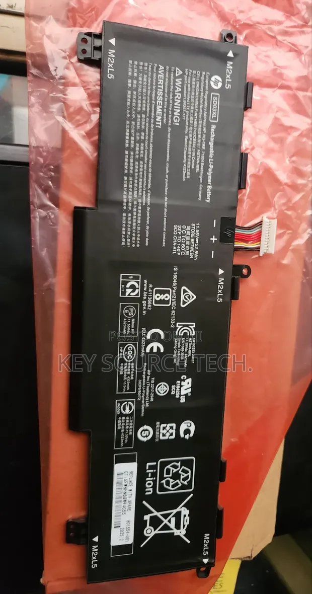 HP Omen 15 2020 Laptop Battery (SD03XL) - 1