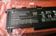 HP Omen 15 2020 Laptop Battery (SD03XL) - 2