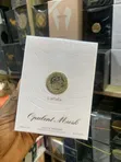 Lattafa Opulent Oud Eau De Parfum - 100ml - 4