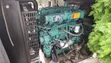 Electromak EY50 Soundproof Diesel Generator - 2