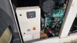 Electromak EY50 Soundproof Diesel Generator - 5
