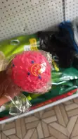 Dog Squeaky Toy - Interactive Sound Toy for Puppies & Dogs - 1