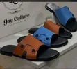 Tobiloba Handmade Classic Loafers - Black Leather - 1
