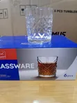 340ml Whiskey Glass Cups (Set of 6) - 1