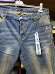 Purple Brand Mazan Fata Na Gargajiya Blue Jeans - 3XL - 3