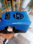 Ideal Smart Pressure Booster Pump - 1