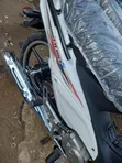 New Haojue UD110S 2026 White - 2