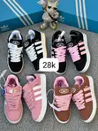 Adidas Unisex Sneakers - Brand New - 2