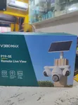 Smart Digital Solar PTZ CCTV Camera with Free MTN SIM - 1