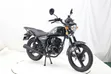 Brand New Supra Mars 200cc Motorcycle - 1