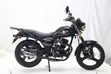 Brand New Supra Mars 200cc Motorcycle - 3