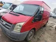 Ford Transit 2007 White - 1