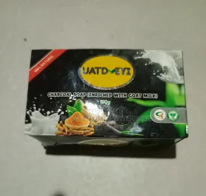 NRI UATD Eyi Sabulu Na Gawayi