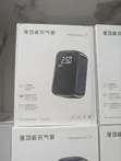 Brand New Digital Car Inflator - 1