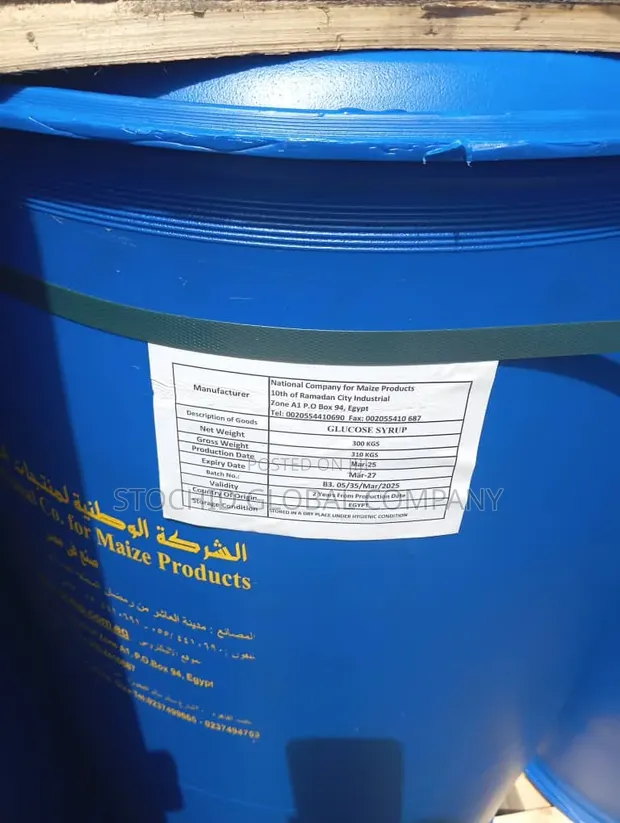 Liquid Glucose (Corn Syrup) - Industrial Grade - 1