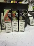WAKA Vape Marar Nicotine 0% Mai Zubarwa - 3
