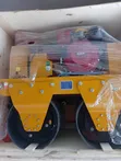 Brand New Kooiaap Block Making Machine - 3