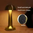 Gold Mushroom LED Night Light - USB Touch, 3-Color - 2