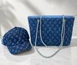 2-in-1 Quilted Tote Bag Set with Baseball Cap - 2