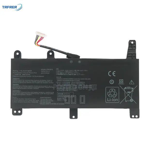 ASUS Laptop Battery C41N1731-2 for ROG Strix G Series - 1