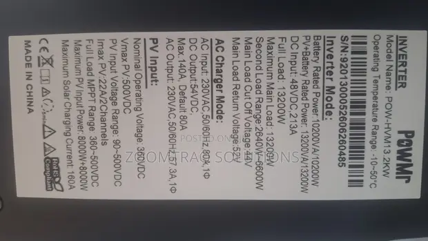 PowerMax 10.2kW 3-Phase Hybrid Solar Inverter - 1