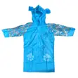 Kids Multi-Colored Raincoat with Hood - Ages 3-5 - 3
