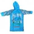 Kids Multi-Colored Raincoat with Hood - Ages 3-5 - 4