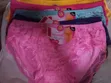 Foreign Panties - Sabon Kayayyaki - 1