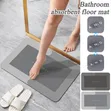 Absorbent Foot Mat - Large Rectangular - 2
