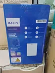 Sabon Maxi 12L Dehumidifier - 3