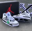 Nike Sneakers - Good Quality - 5