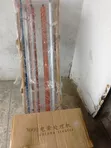 Corona Extruder Treatment Unit - 1