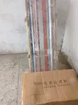 Corona Extruder Treatment Unit - 3
