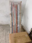 Corona Extruder Treatment Unit - 4