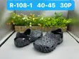 Crocs Slippers for Men and Women - 1