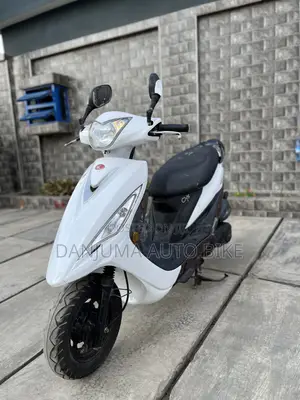 Kymco Agility 125cc Scooter 2015 White