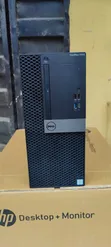 Dell Optiplex 7050 Desktop Computer - Intel Core i5, 8GB RAM, 256GB SSD - 1