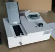 Resmed UK Visible Spectrophotometer (Sabon Hannu) - 1