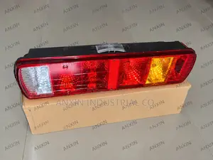 Howo Rear Light - Left & Right