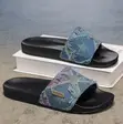 Louis Vuitton Men's Casual Slippers - Multicolor Animal Print - 2