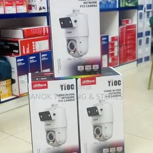 Dahua SDT4E425-4F-GB-A-PV1-S2 4+4MP 25x Dual Lens PTZ Camera