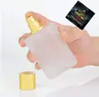 Empty Perfume Bottles (Plastic) - 2