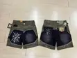 Louis Vuitton Classic Jeans - Sabon Kayayyaki - 1