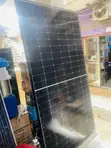600W Monocrystalline Solar Panel - 1