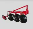 Plough Disc - Brand New - 3
